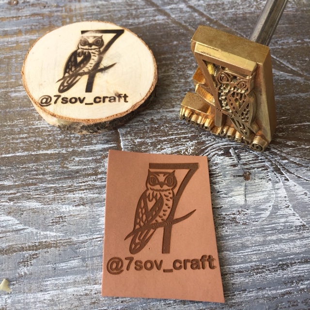 Owl branding iron